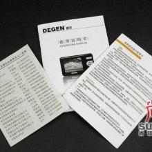 蘇州佳藝設(shè)計制作中心 專業(yè)打造企業(yè)形象，賦能品牌價值提升