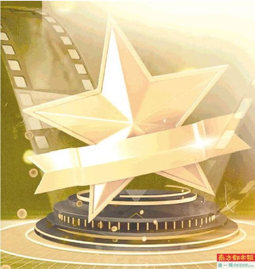 努力開創(chuàng)廣東文藝工作新局面 構建文藝創(chuàng)作高質(zhì)量發(fā)展新格局的市場營銷策劃