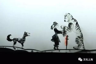 2017年上海市文藝創(chuàng)作工作會(huì)議 繁榮創(chuàng)作，服務(wù)人民